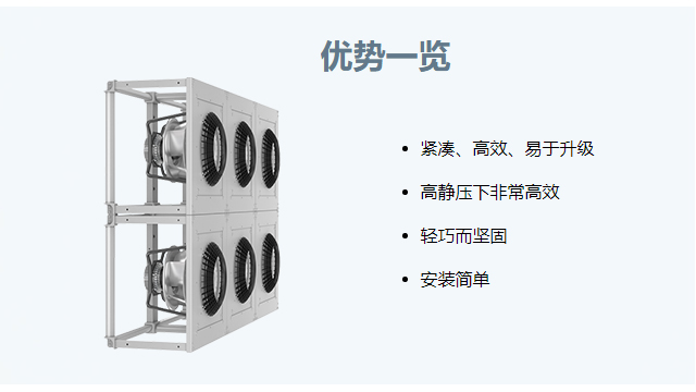 ahu空調(diào)新風(fēng)機組價格